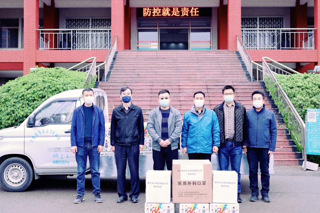 bv伟德国际体育