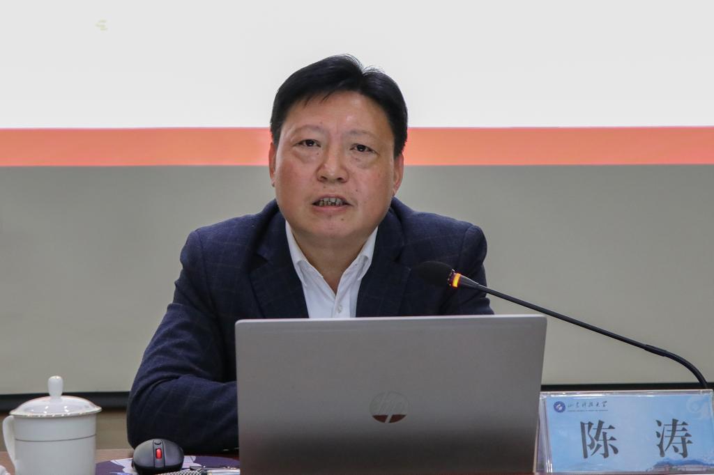 bv伟德国际体育