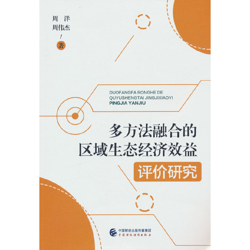 bv伟德国际体育