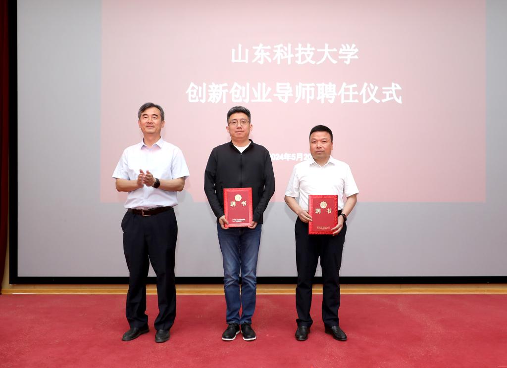 bv伟德国际体育