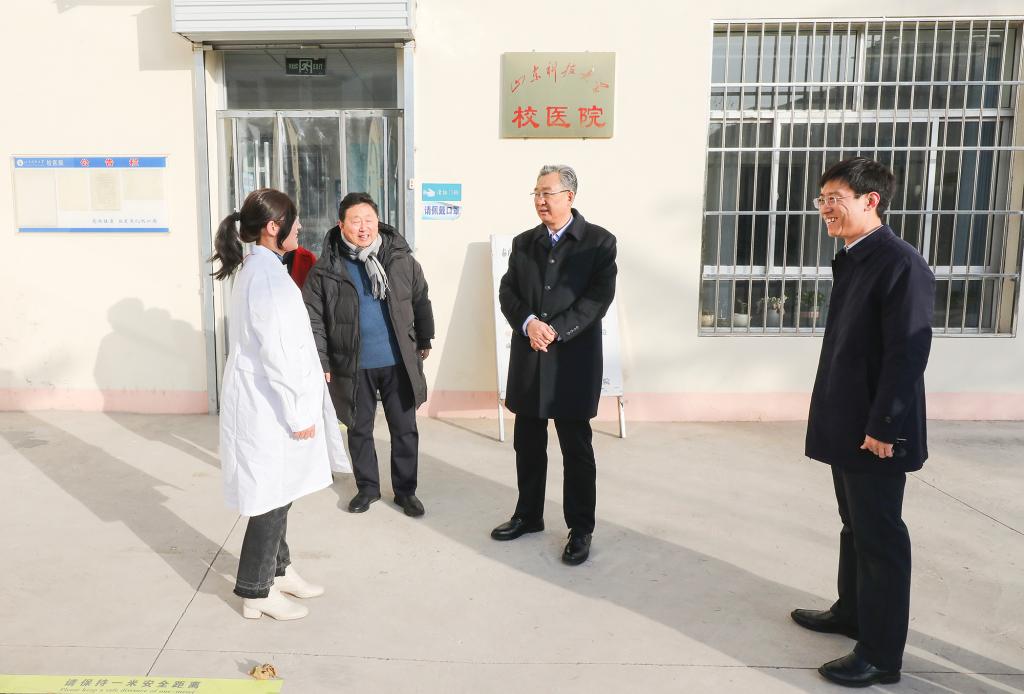 bv伟德国际体育