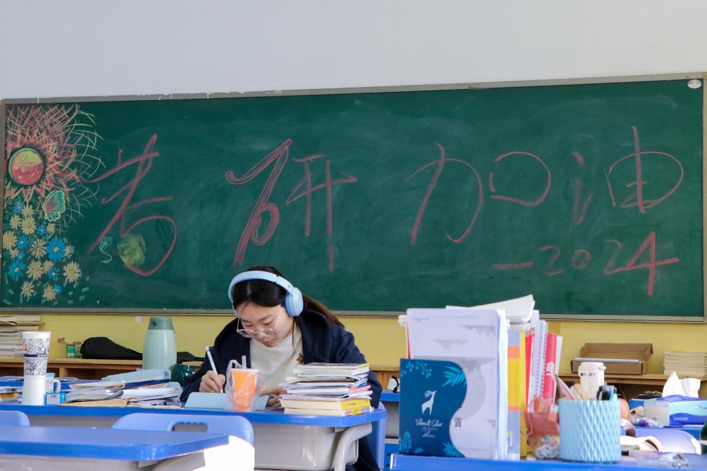 bv伟德国际体育