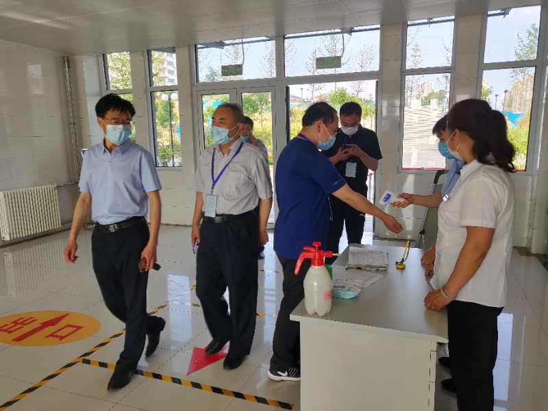 bv伟德国际体育