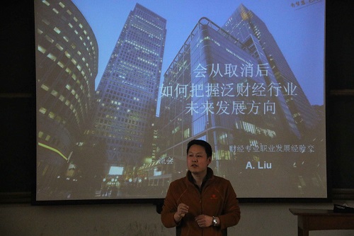 bv伟德国际体育