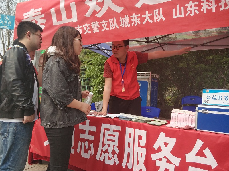 bv伟德国际体育