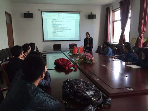 bv伟德国际体育