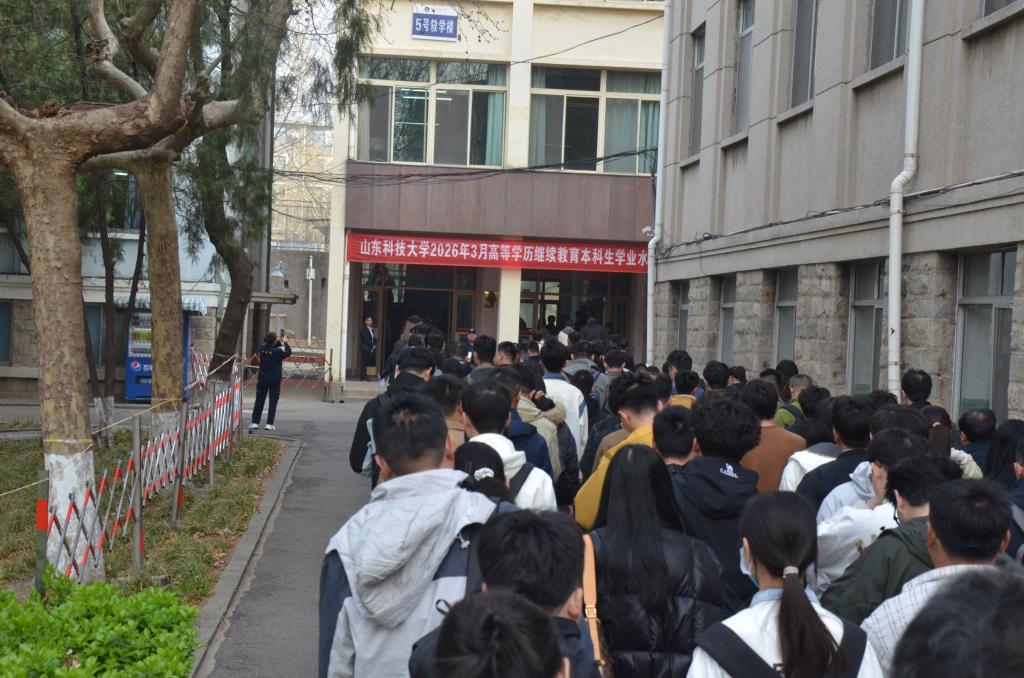 bv伟德国际体育