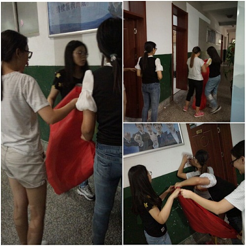 bv伟德国际体育