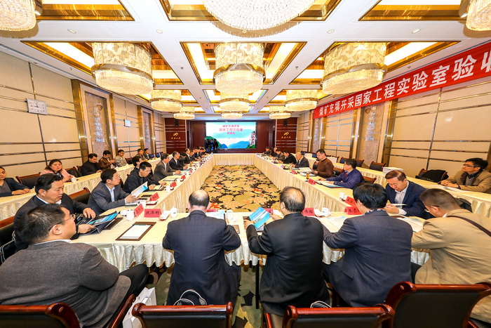 bv伟德国际体育