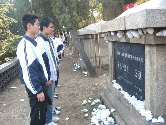 bv伟德国际体育