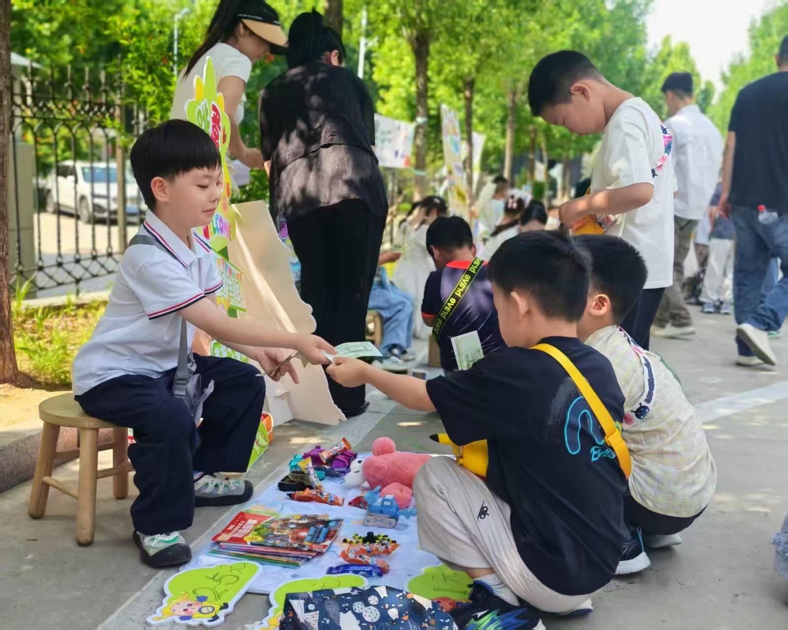 bv伟德国际体育