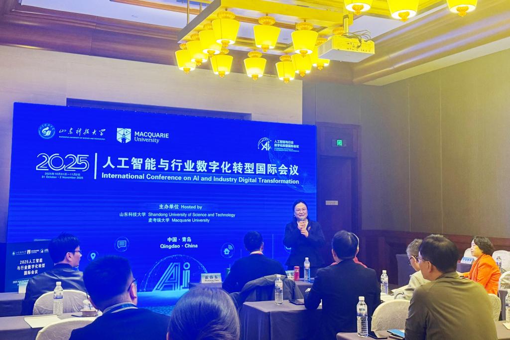 bv伟德国际体育