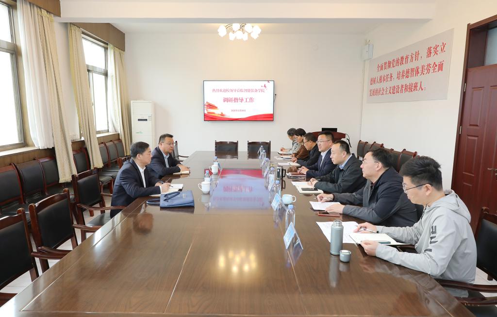 bv伟德国际体育