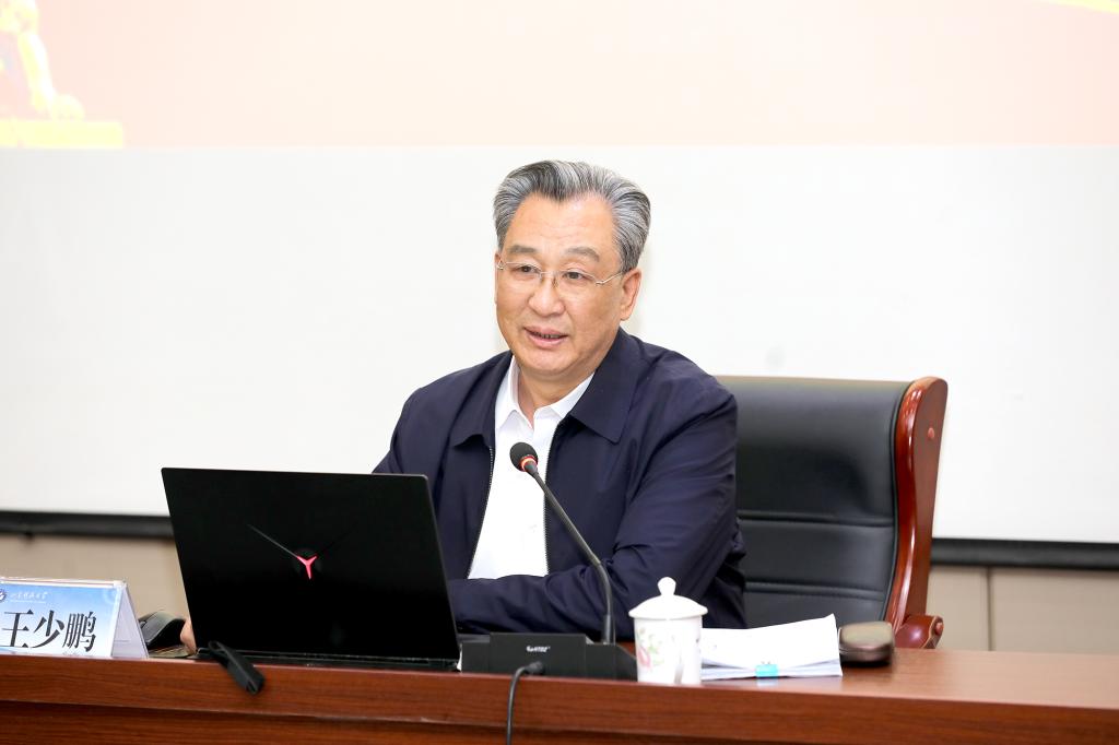 bv伟德国际体育