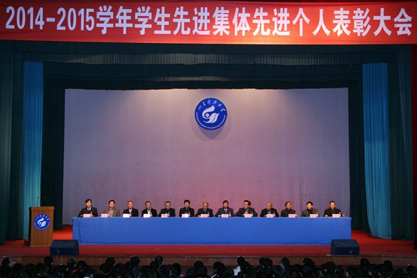 bv伟德国际体育