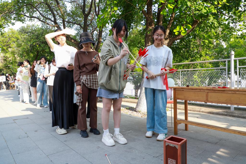 bv伟德国际体育