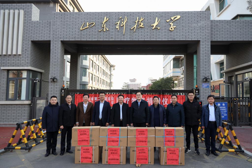 bv伟德国际体育