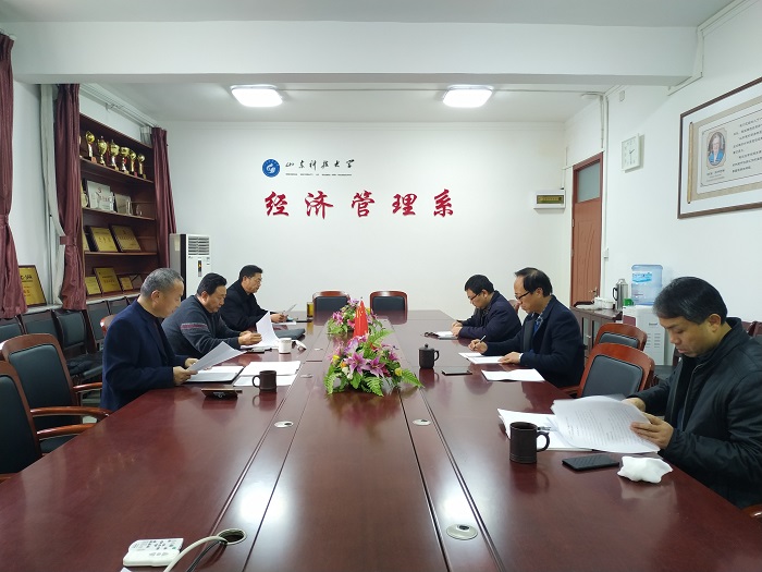 bv伟德国际体育