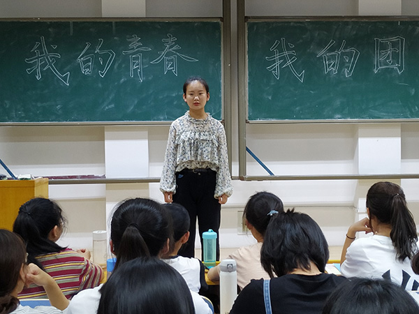 bv伟德国际体育
