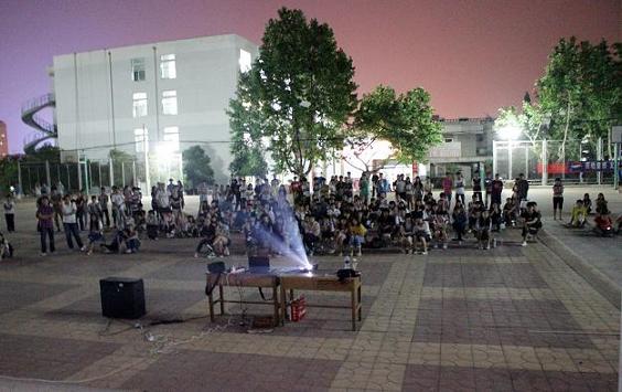 bv伟德国际体育