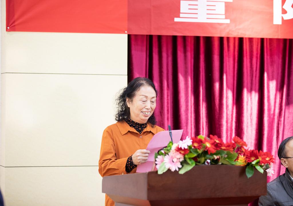 bv伟德国际体育