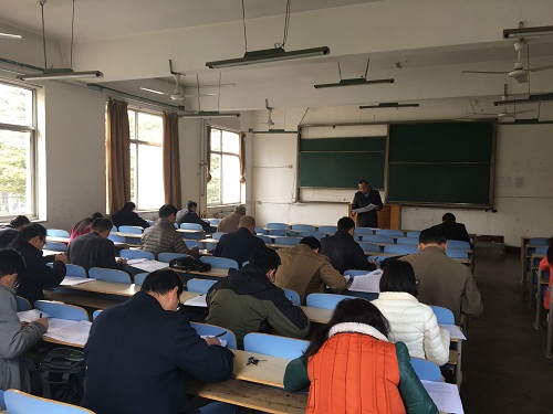 bv伟德国际体育