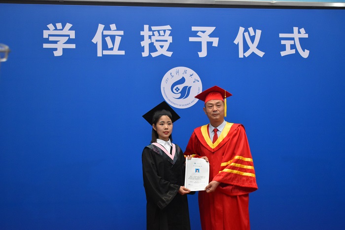 bv伟德国际体育