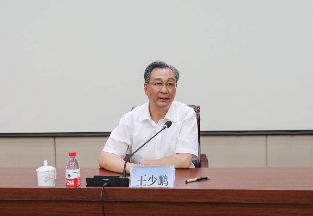 bv伟德国际体育