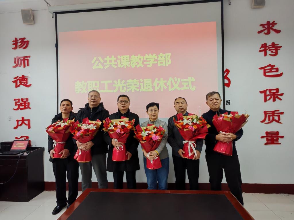 bv伟德国际体育