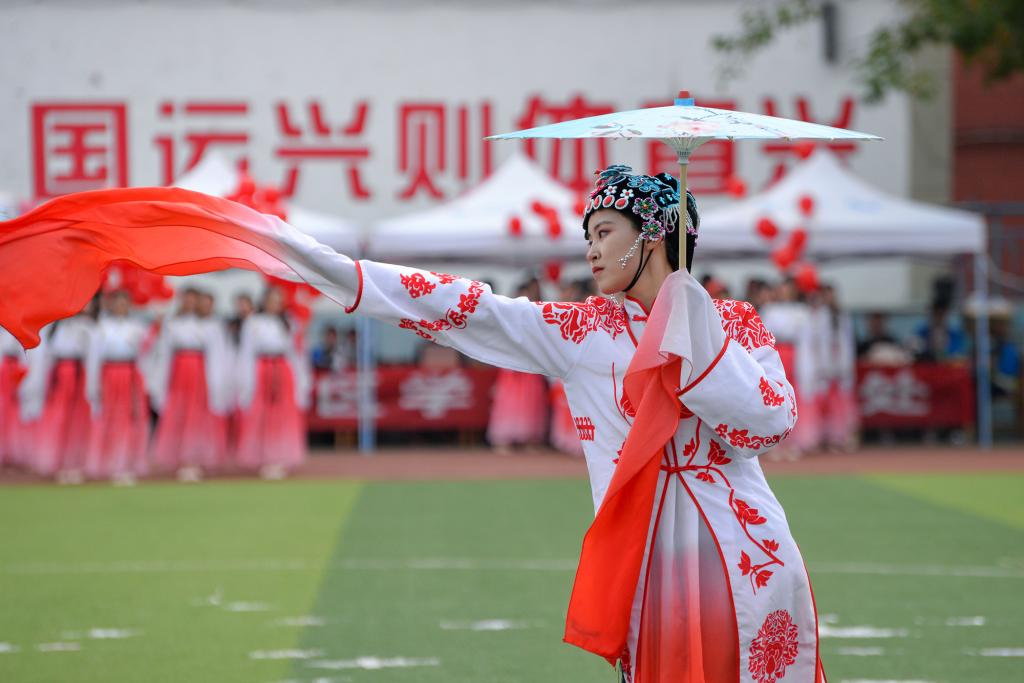 bv伟德国际体育