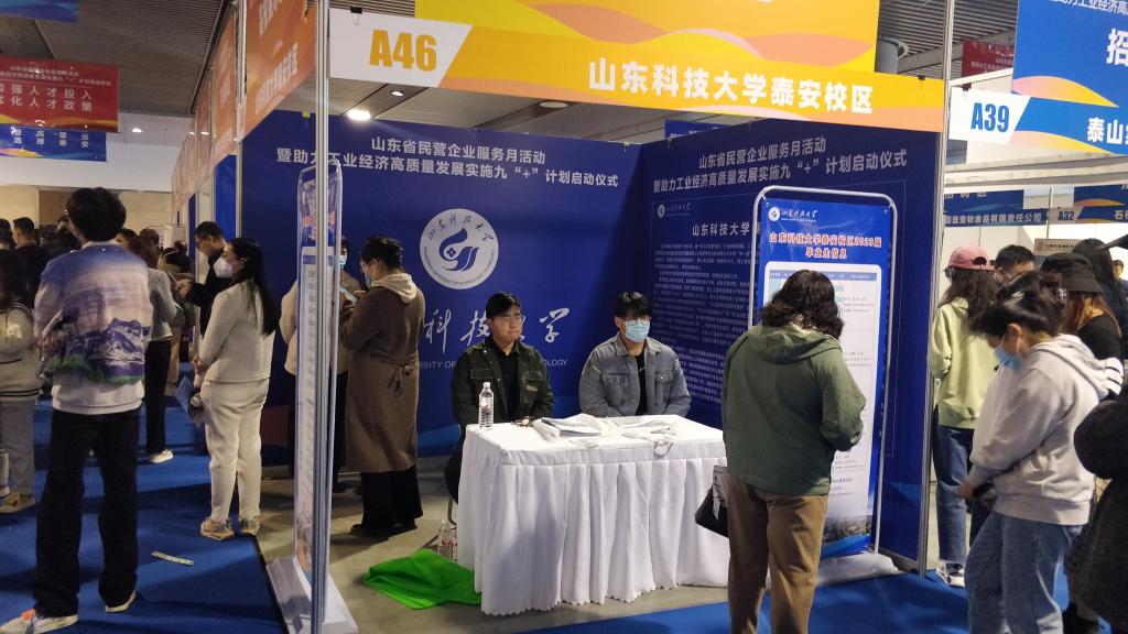 bv伟德国际体育