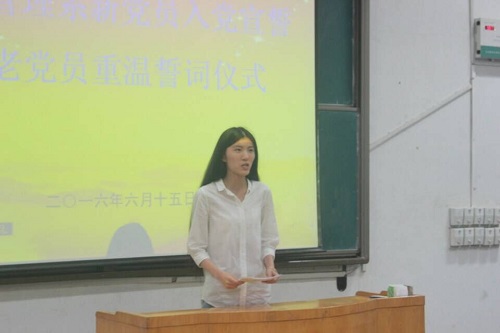 bv伟德国际体育