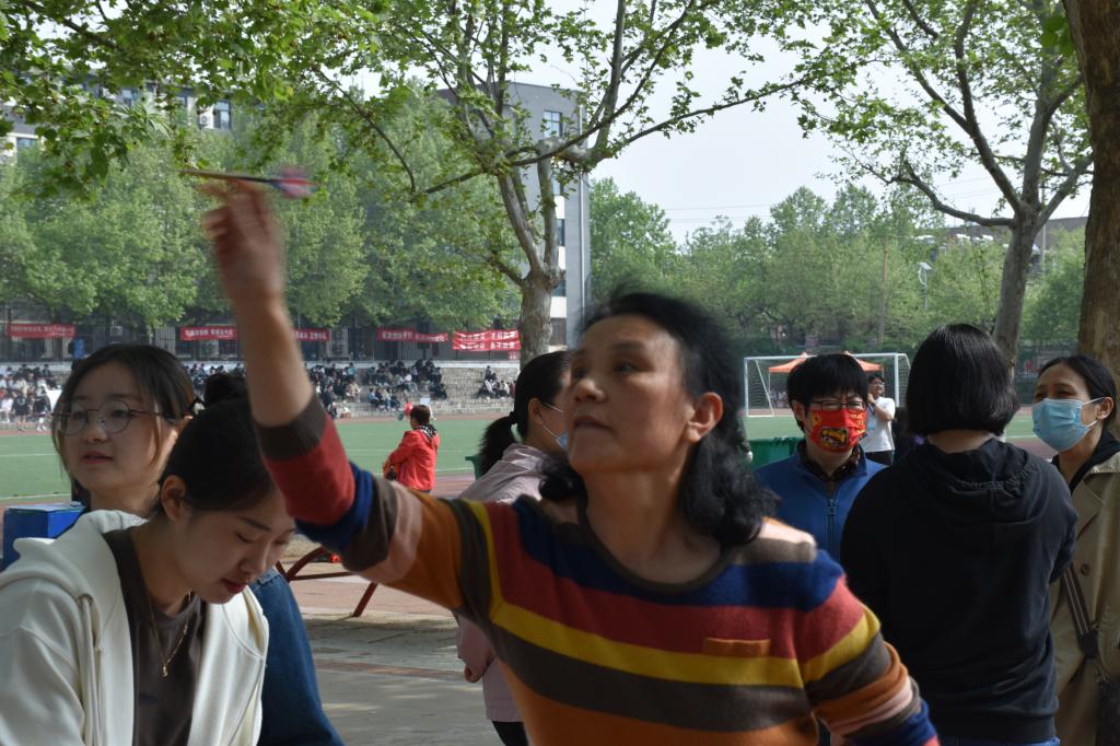 bv伟德国际体育