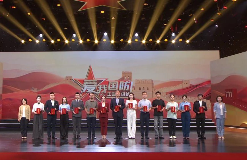 bv伟德国际体育