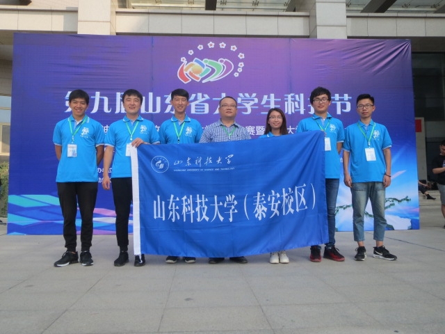 bv伟德国际体育