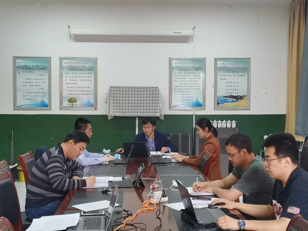 bv伟德国际体育