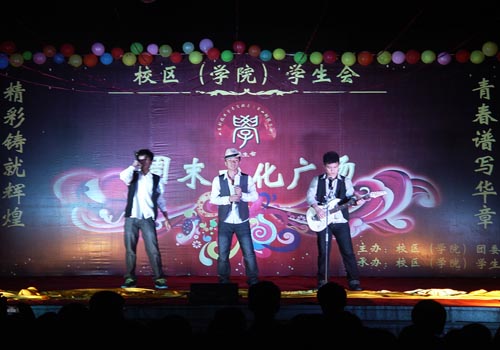 bv伟德国际体育