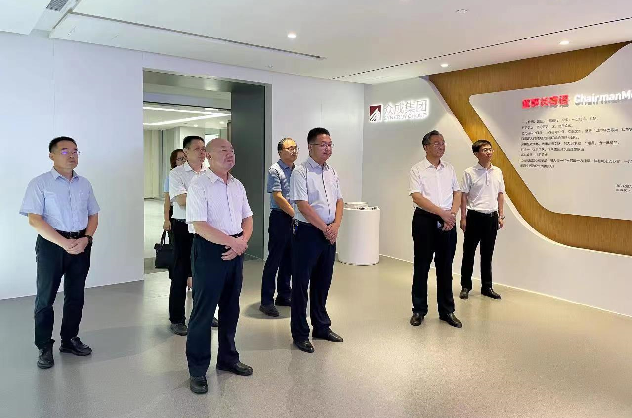 bv伟德国际体育