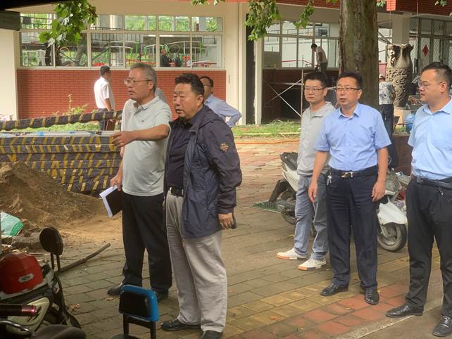 bv伟德国际体育