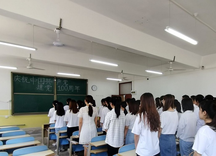bv伟德国际体育