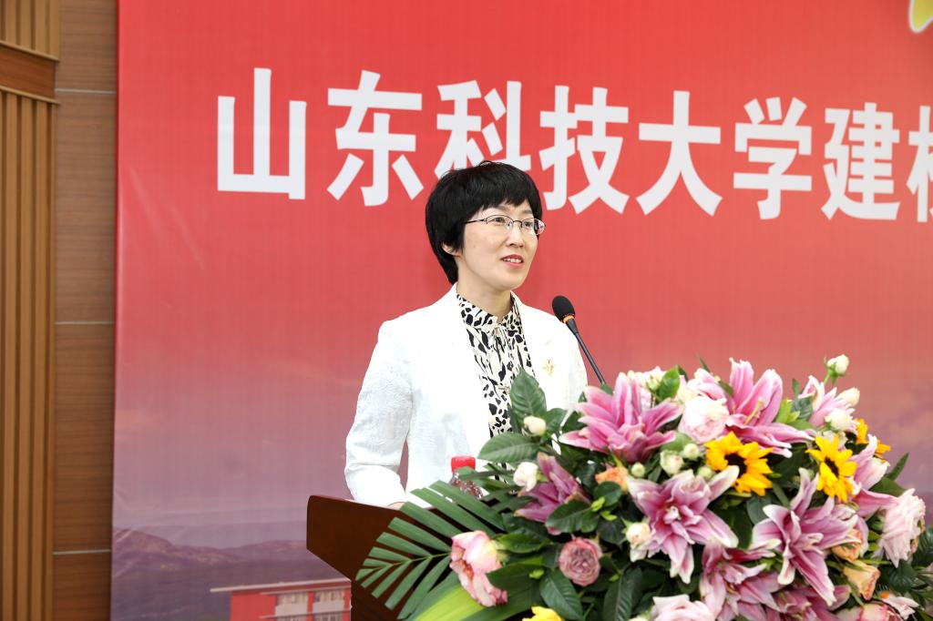 bv伟德国际体育