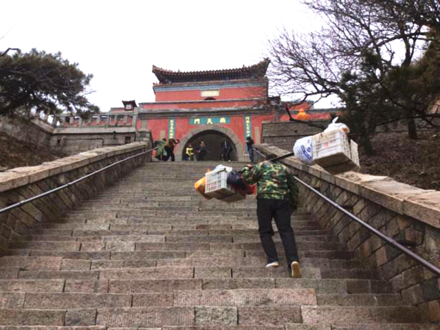 bv伟德国际体育