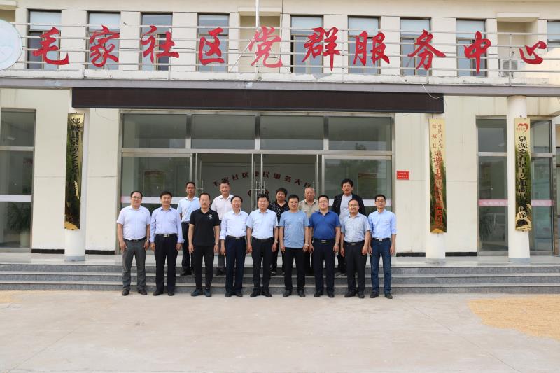 bv伟德国际体育