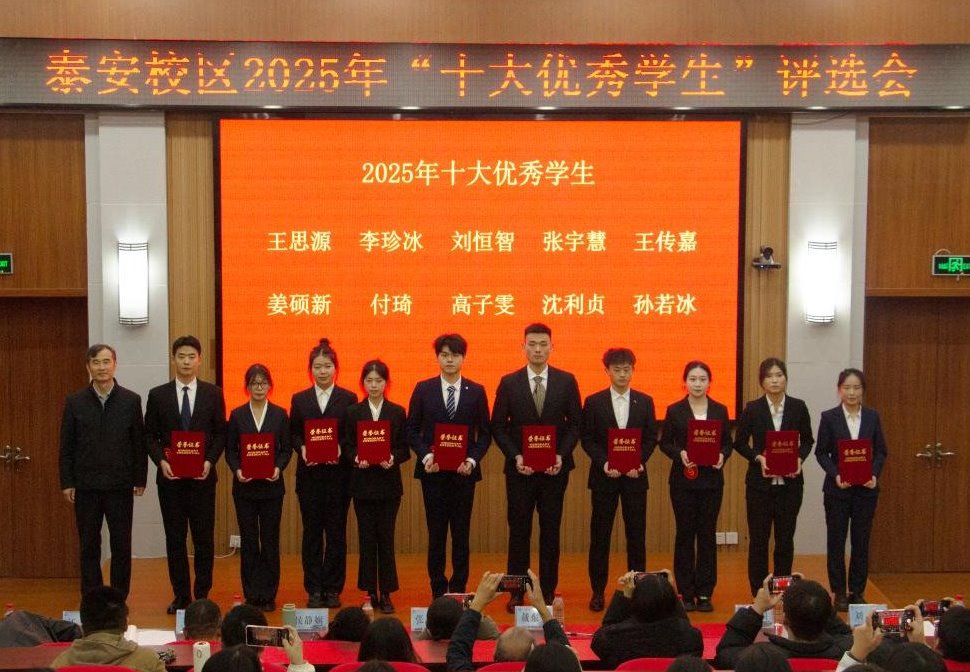 bv伟德国际体育