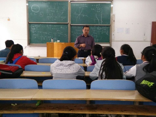 bv伟德国际体育