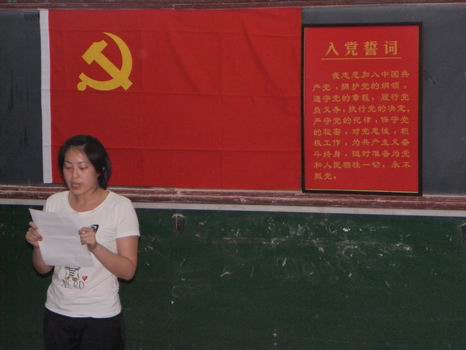 bv伟德国际体育