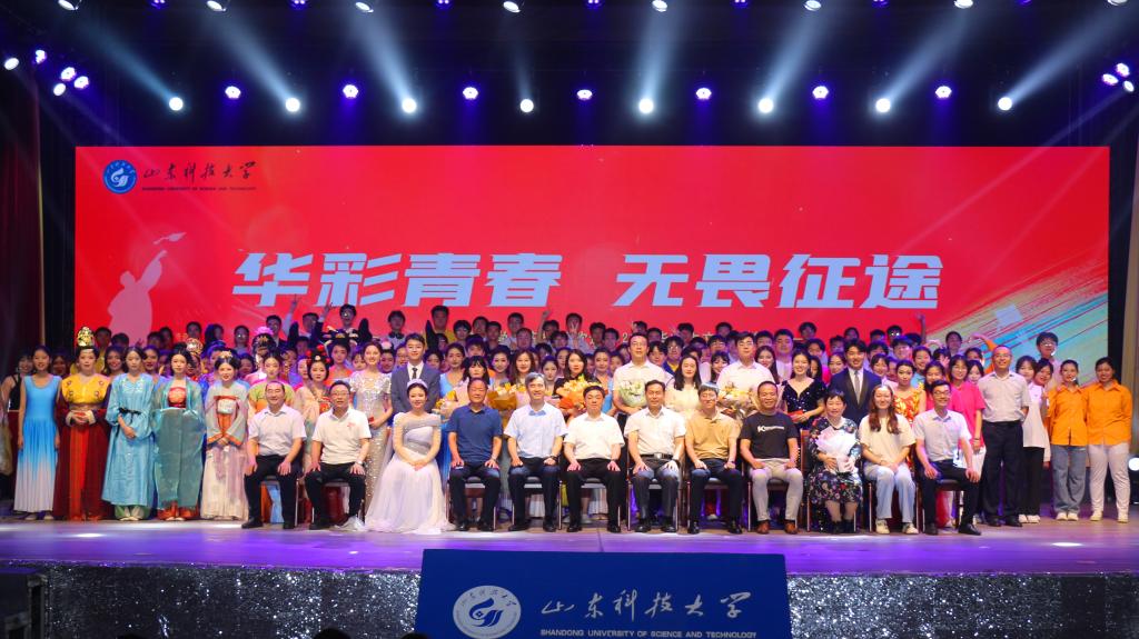 bv伟德国际体育