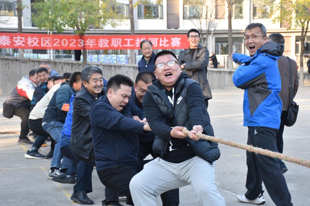 bv伟德国际体育