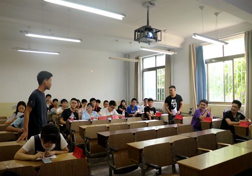 bv伟德国际体育
