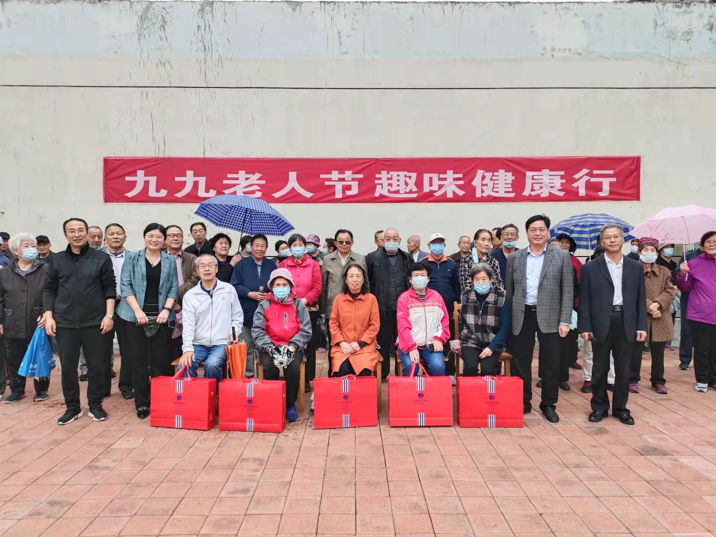 bv伟德国际体育